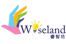 Wiseland Elite Learning Centre Kids Class Jordan