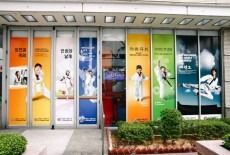 YD Taekwondo Korea Limited Hung Hom